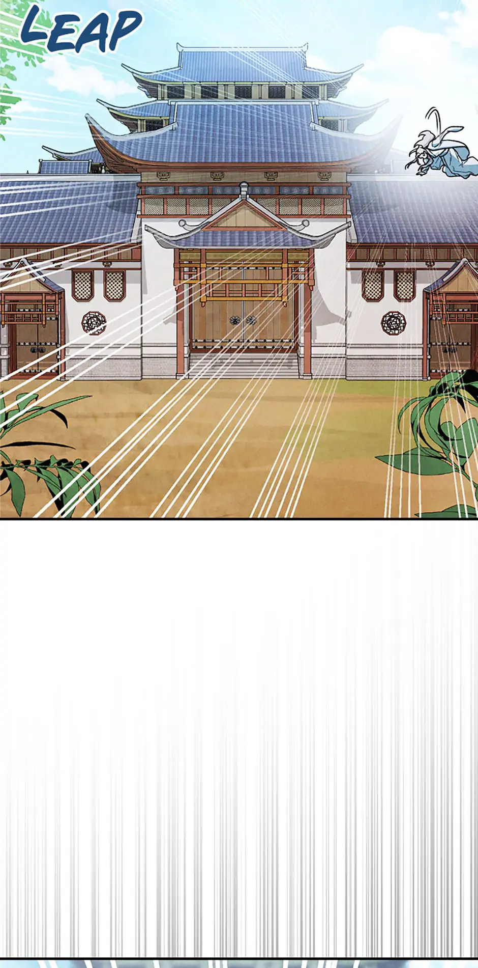 Yi Shen Dang Guan Chapter 86 21